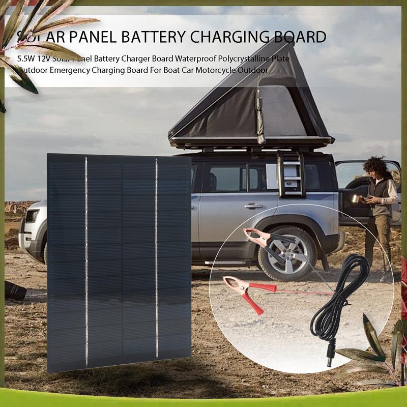AB98-5.5W 12V Solar Panel Batt - Solar Emergency Charger 评论和价格