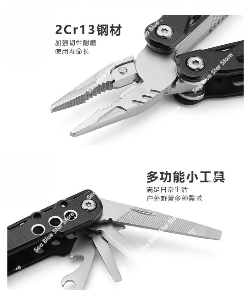 New multi-functional outdoor c - Multi Tool Plier 评论和价格
