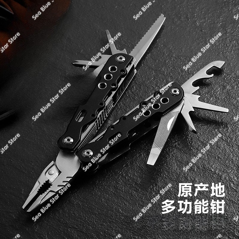 New multi-functional outdoor c - Multi Tool Plier 评论和价格