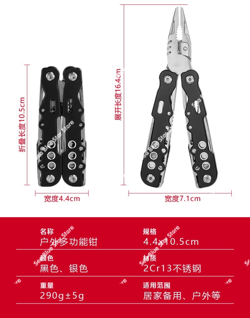 New multi-functional outdoor c - Multi Tool Plier 评论和价格