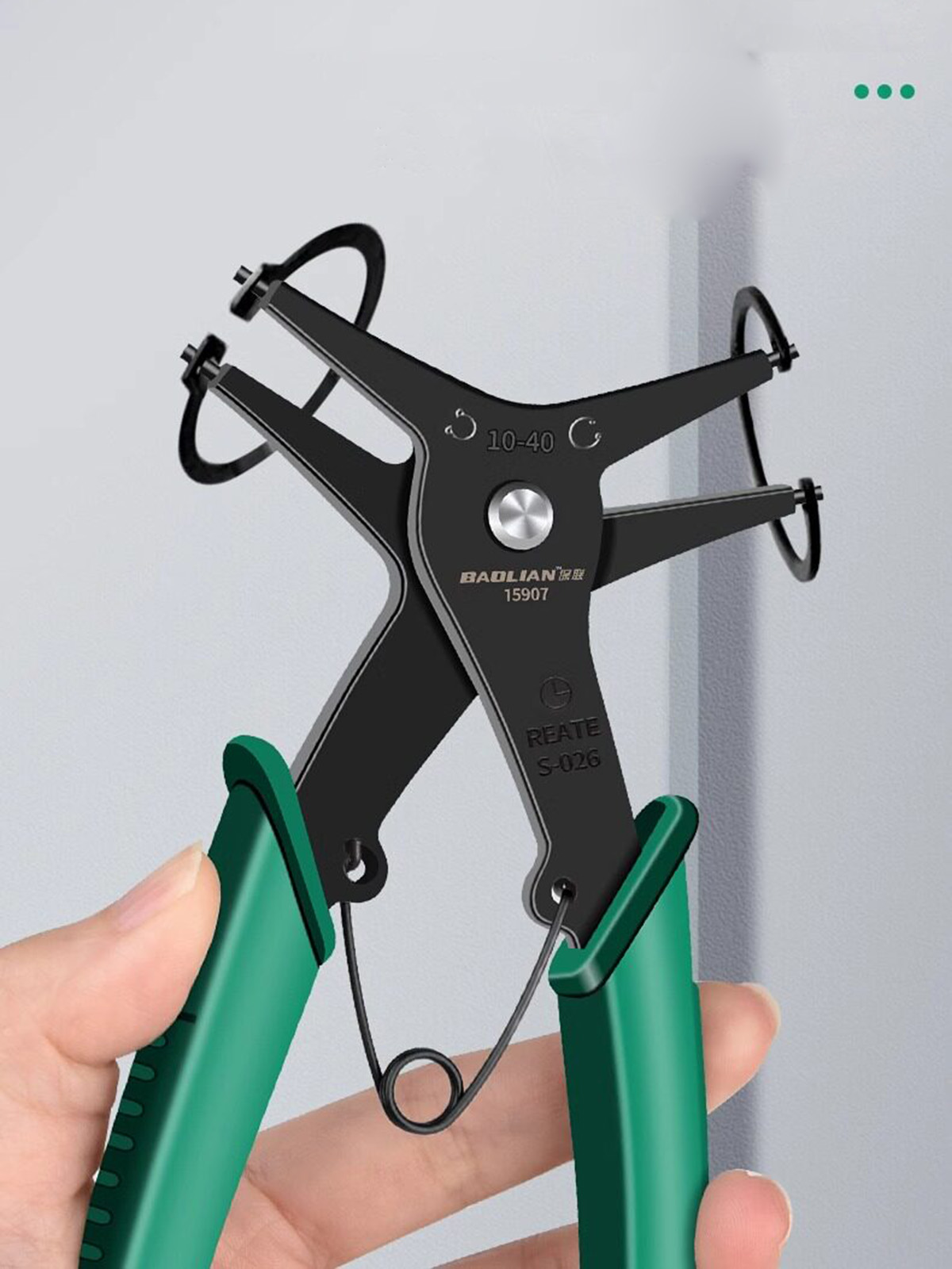 Internal External Circlip Plie - Multi Tool Plier 评论和价格